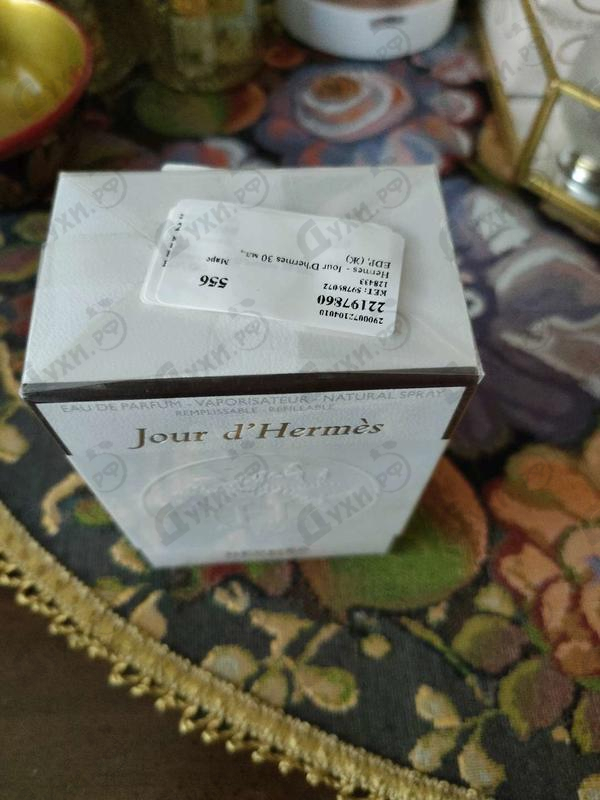 Парфюмерия Jour D'hermes от Hermes Парфюмерия Hermes Jour D'hermes