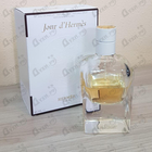 Отзыв Hermes Jour D'hermes