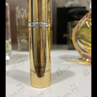 Отзыв Hermes Jour D'hermes