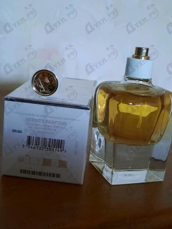 Парфюмерия Jour D'hermes от Hermes