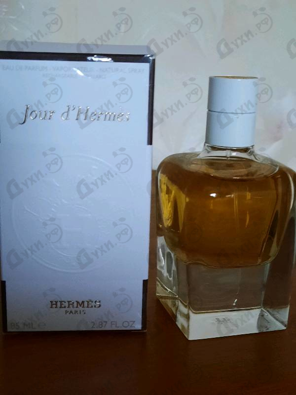 Купить Hermes Jour D'hermes