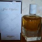 Отзывы Hermes Jour D'hermes