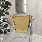Отзыв Hermes Jour D'hermes
