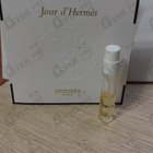 Отзывы Hermes Jour D'hermes