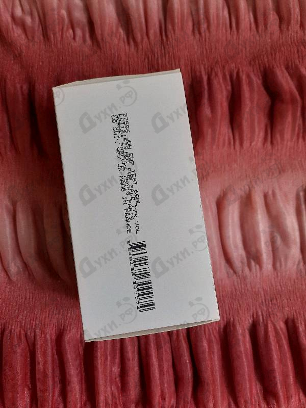 Отзыв Hermes Jour D'hermes