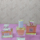 Отзыв Hermes Jour D'hermes