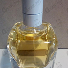 Отзыв Hermes Jour D'hermes