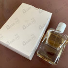 Отзывы Hermes Jour D'hermes