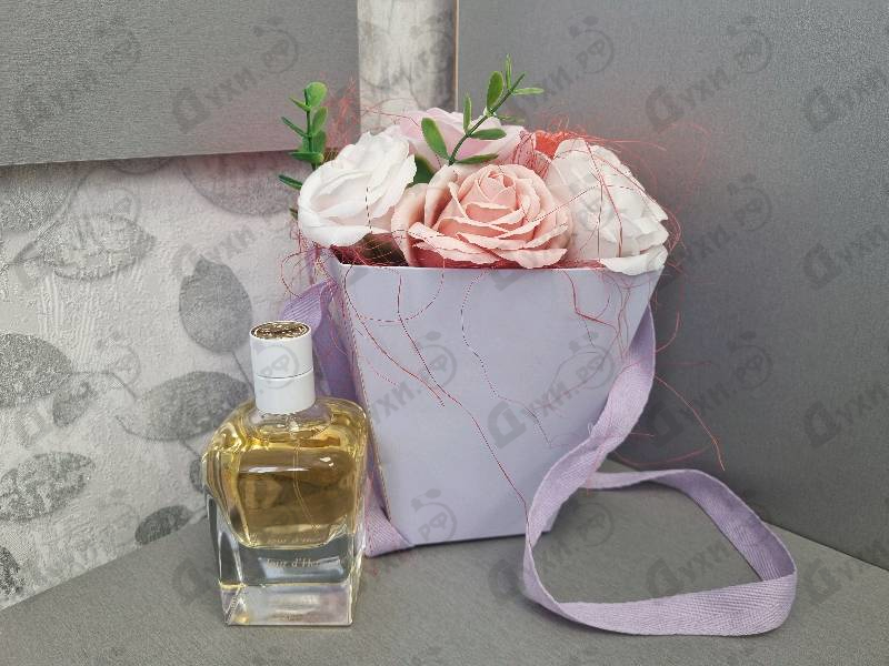 Духи Jour D'hermes от Hermes