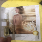 Духи Jour D'hermes от Hermes