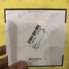 Отзывы Hermes Jour D'hermes