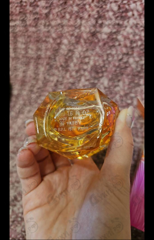 Парфюмерия Issey Miyake Pleats Please