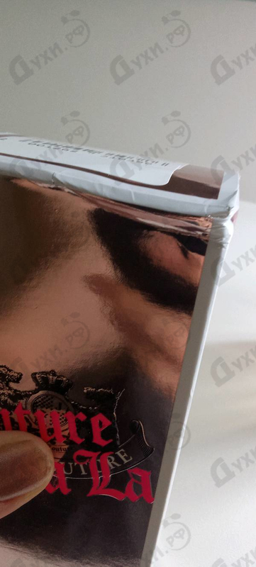 Отзыв Juicy Couture Couture La La