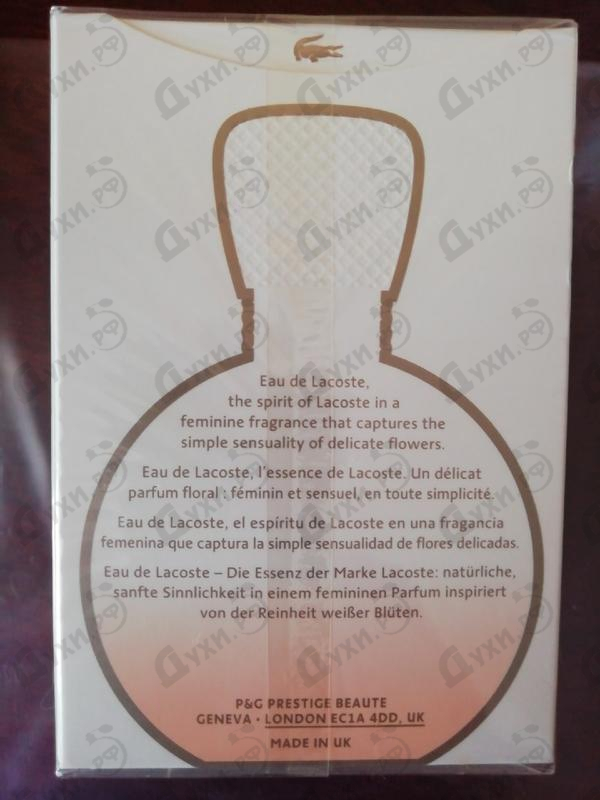 Парфюмерия Lacoste Eau De Lacoste Духи Eau De Lacoste от Lacoste