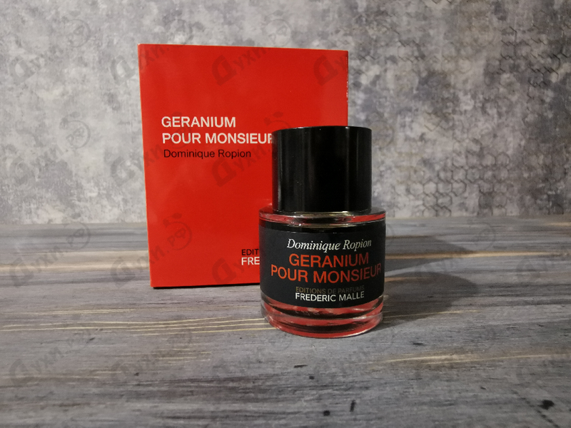 Духи Geranium Pour Monsieur от Frederic Malle