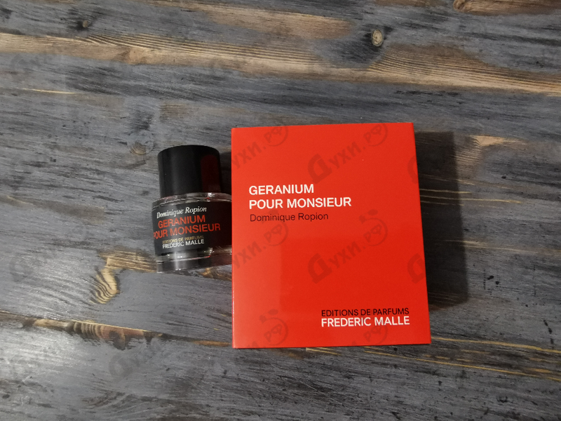 Купить Geranium Pour Monsieur от Frederic Malle