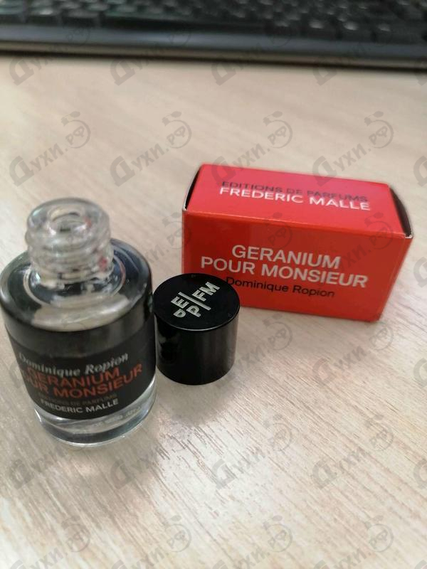 Купить Frederic Malle Geranium Pour Monsieur