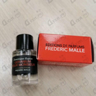 Отзыв Frederic Malle Geranium Pour Monsieur