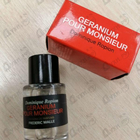 Парфюм Frederic Malle Geranium Pour Monsieur