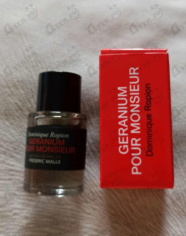 Парфюмерия Frederic Malle Geranium Pour Monsieur