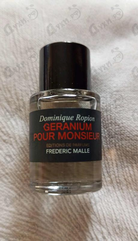 Парфюмерия Frederic Malle Geranium Pour Monsieur