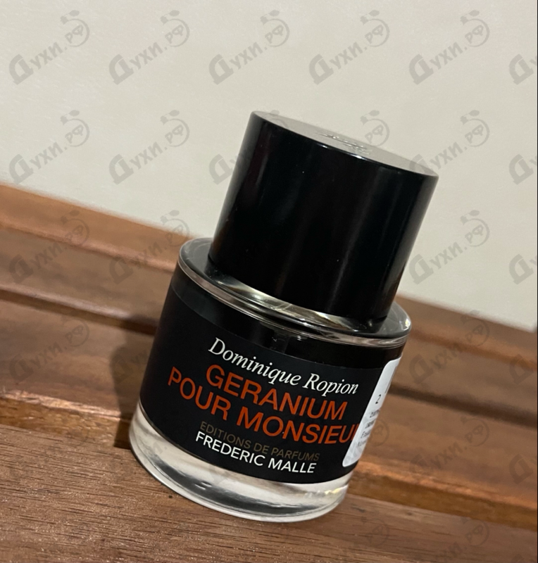 Отзыв Frederic Malle Geranium Pour Monsieur