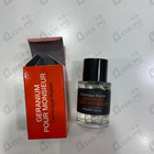 Парфюм Frederic Malle Geranium Pour Monsieur