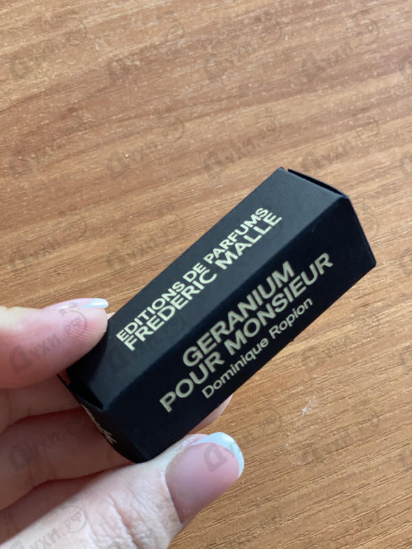 Парфюмерия Frederic Malle Geranium Pour Monsieur