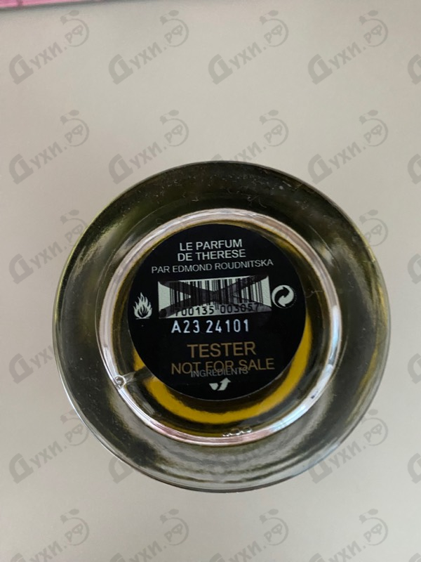 Отзыв Frederic Malle Le Parfum De Therese