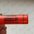 Парфюм Frederic Malle Le Parfum De Therese