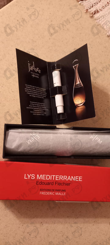 Купить Lys Mediterranee от Frederic Malle