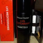Духи Lys Mediterranee от Frederic Malle