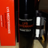 Духи Lys Mediterranee от Frederic Malle