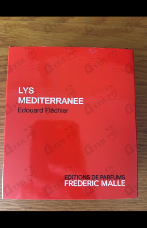 Парфюмерия Frederic Malle Lys Mediterranee