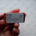 Духи Lys Mediterranee от Frederic Malle