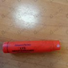 Отзыв Frederic Malle Lys Mediterranee