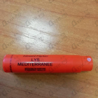 Отзывы Frederic Malle Lys Mediterranee