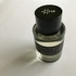 Купить Lys Mediterranee от Frederic Malle