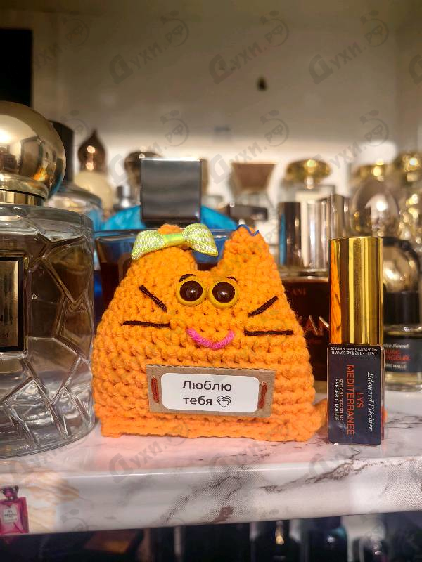 Парфюмерия Lys Mediterranee от Frederic Malle