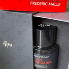 Отзыв Frederic Malle Lys Mediterranee