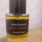 Духи Noir Epices от Frederic Malle