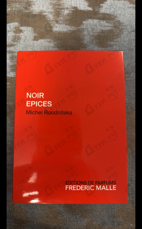 Отзыв Frederic Malle Noir Epices