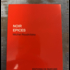 Отзыв Frederic Malle Noir Epices