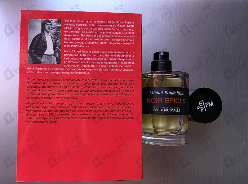 Парфюмерия Noir Epices от Frederic Malle