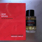 Отзывы Frederic Malle Noir Epices