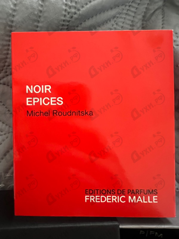 Отзывы Frederic Malle Noir Epices