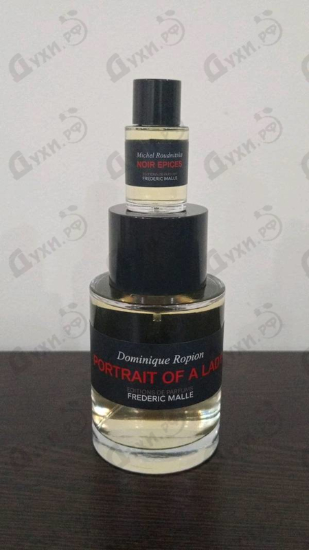 Купить Frederic Malle Noir Epices