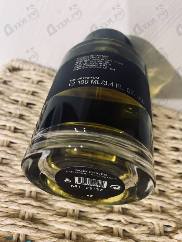 Купить Noir Epices от Frederic Malle