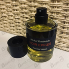 Духи Noir Epices от Frederic Malle