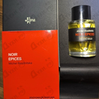 Отзывы Frederic Malle Noir Epices